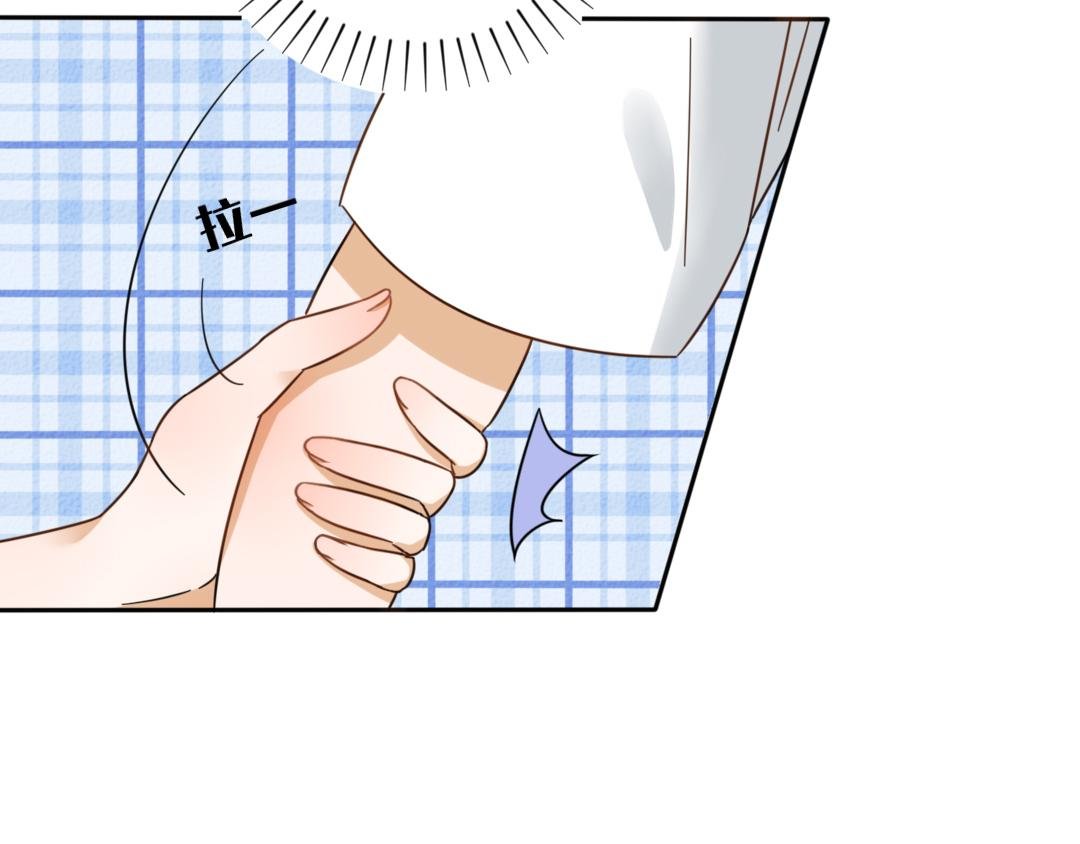 早晚在一起