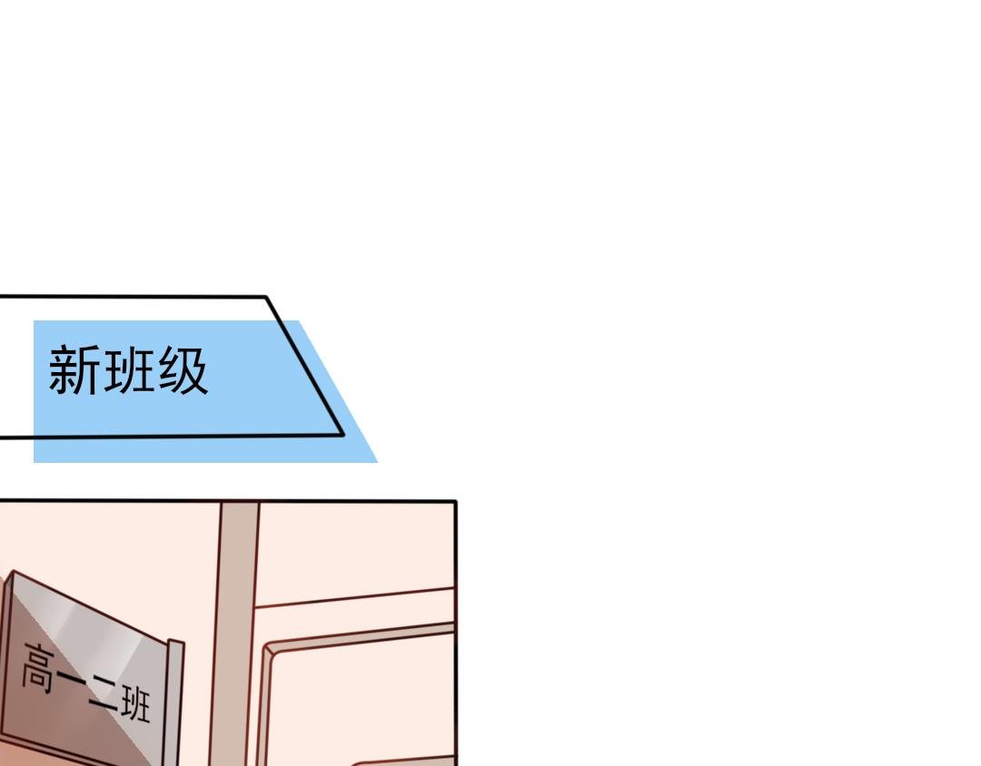 早晚在一起