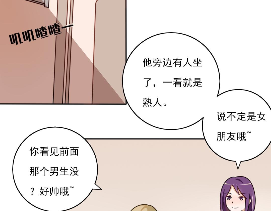 早晚在一起