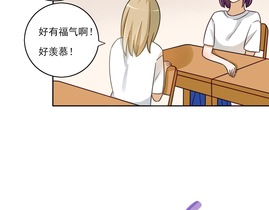 早晚在一起