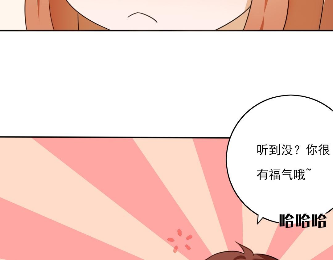 早晚在一起