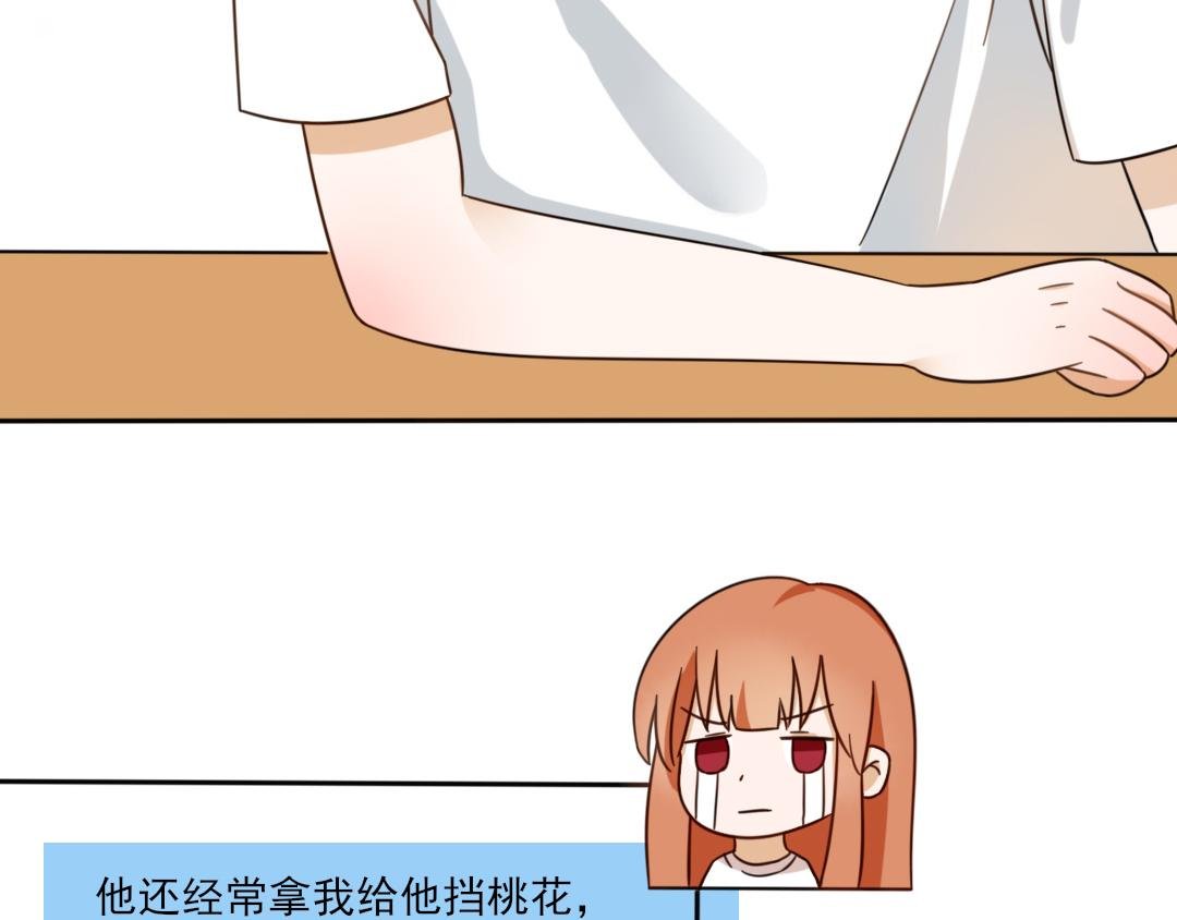早晚在一起