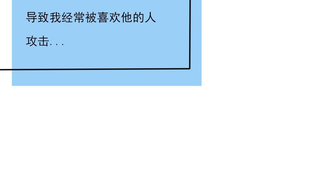 早晚在一起