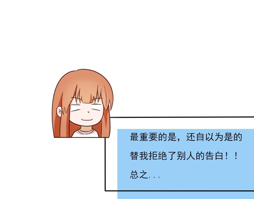 早晚在一起