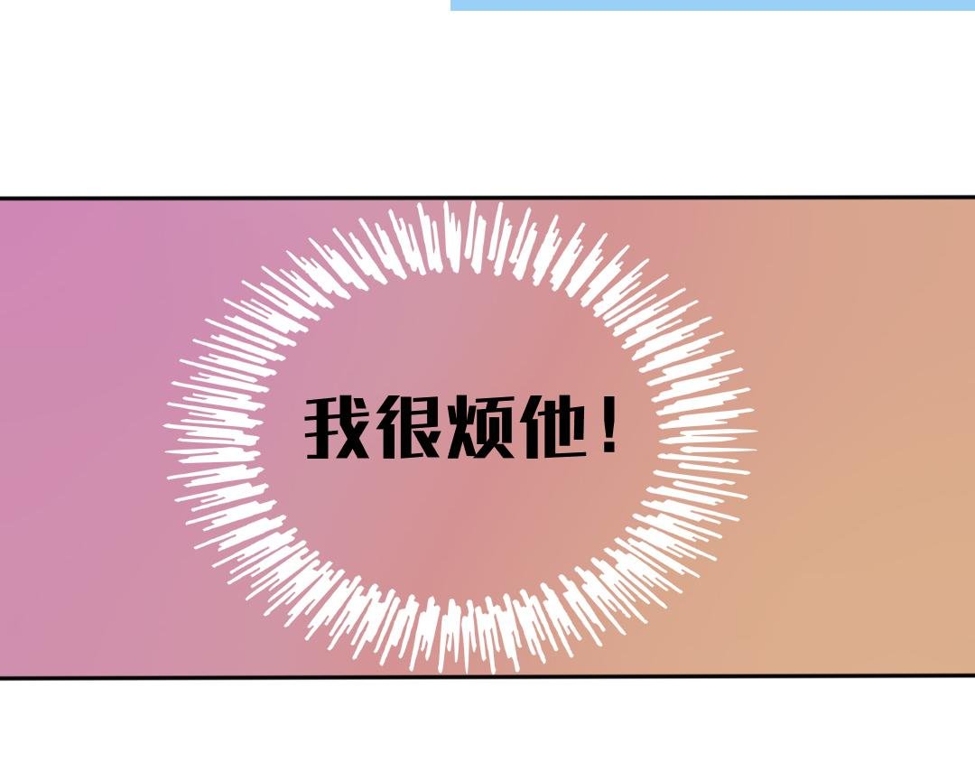 早晚在一起