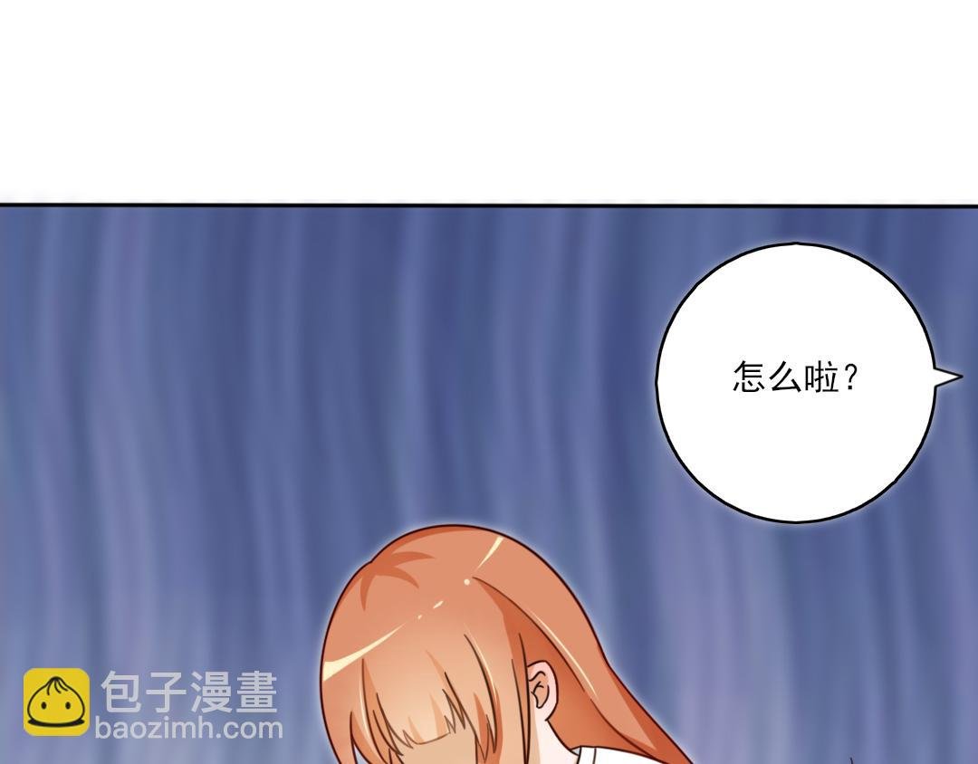 早晚在一起