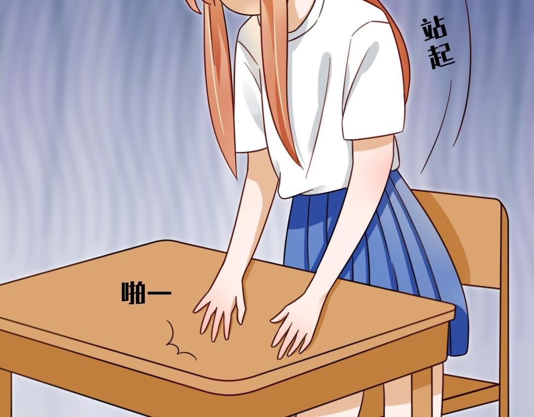 早晚在一起