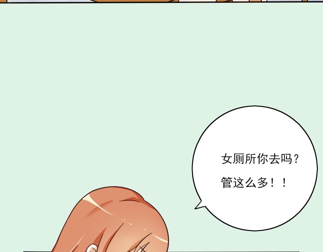 早晚在一起