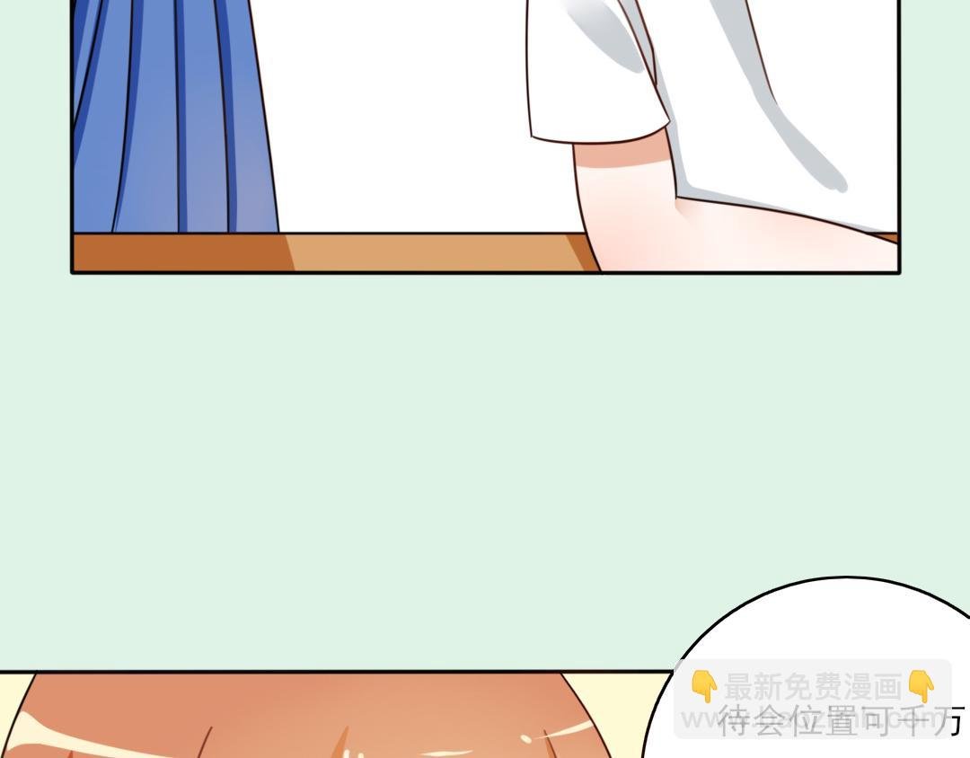 早晚在一起
