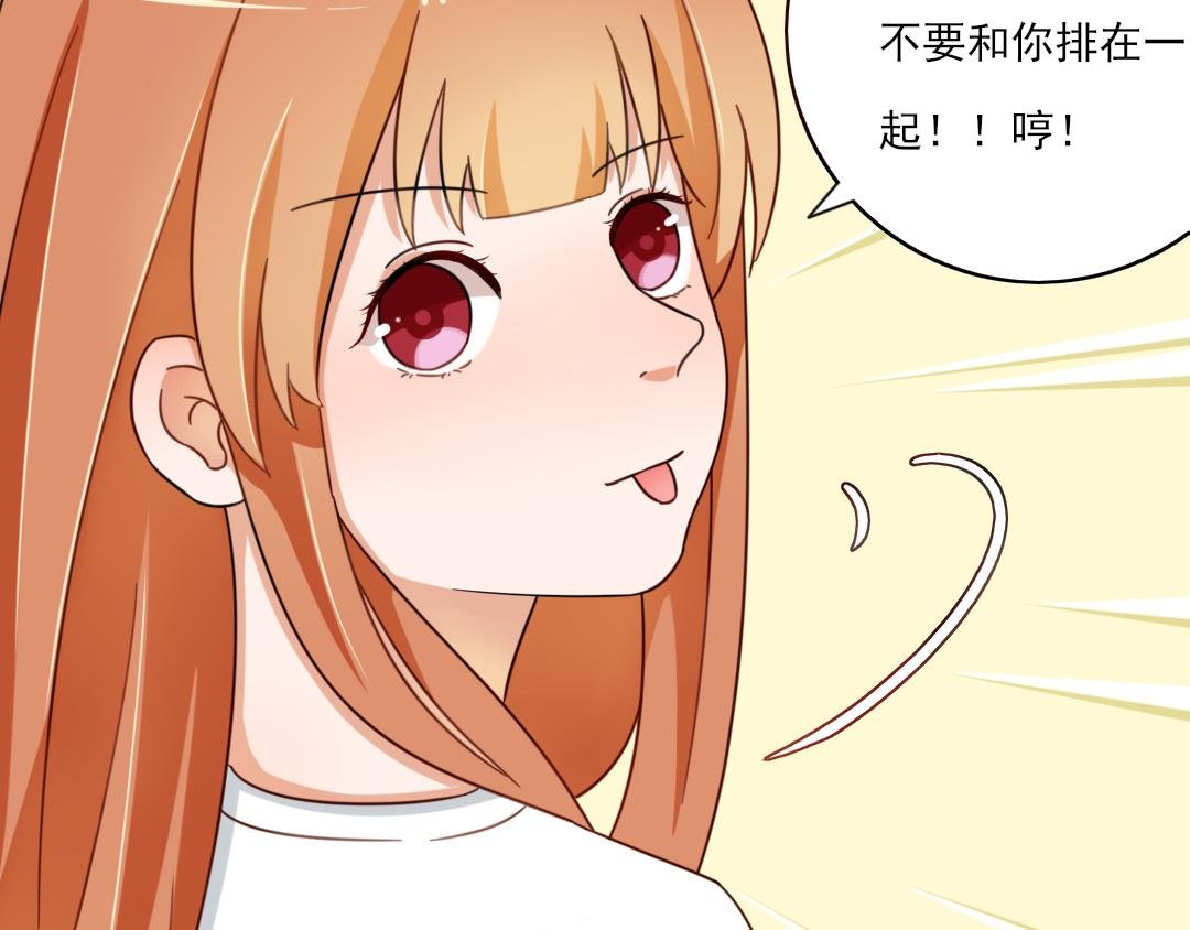 早晚在一起