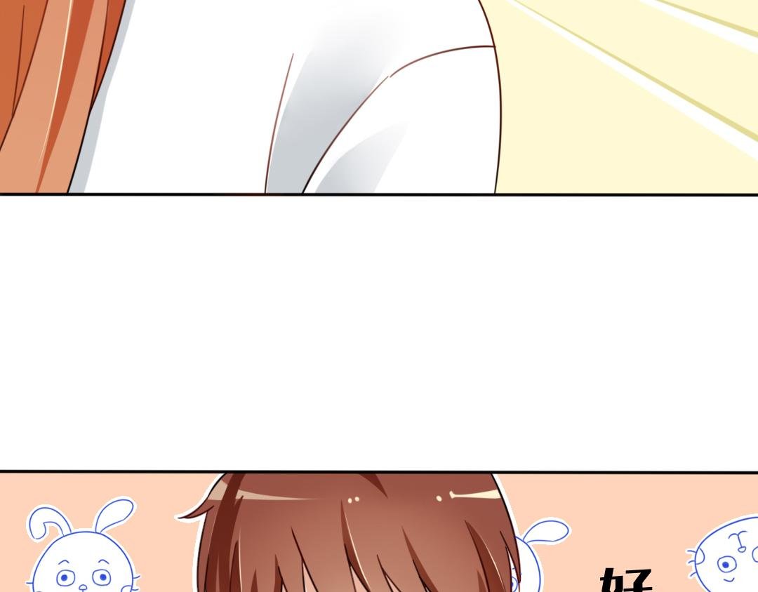 早晚在一起