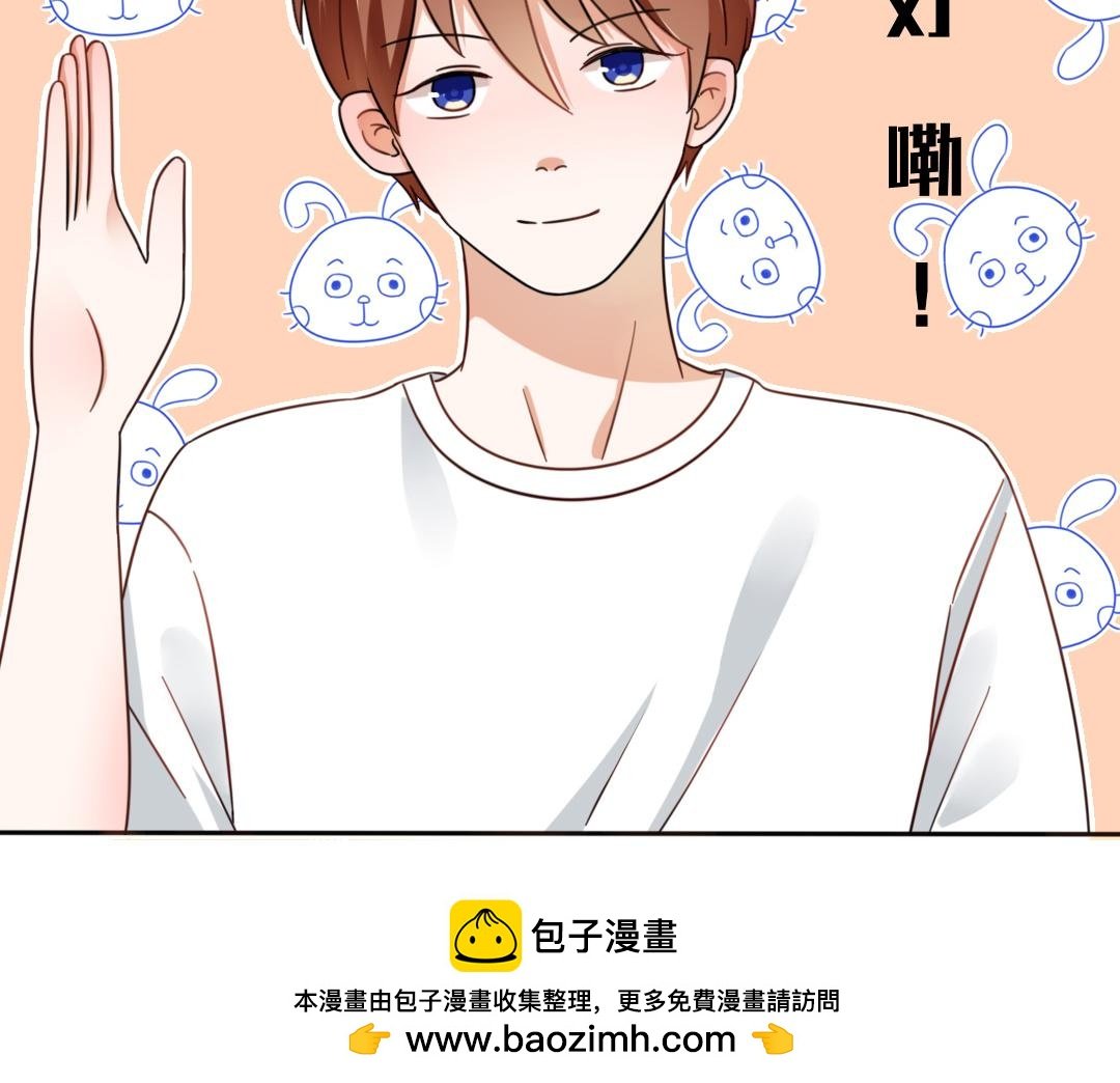 早晚在一起