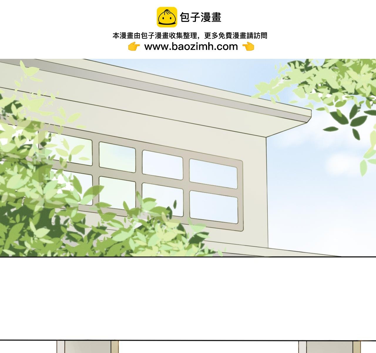新转来的同学性格也太差了吧