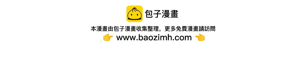 新转来的同学性格也太差了吧
