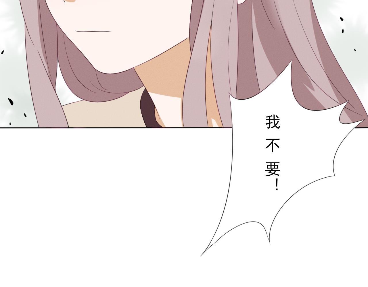 新转来的同学性格也太差了吧