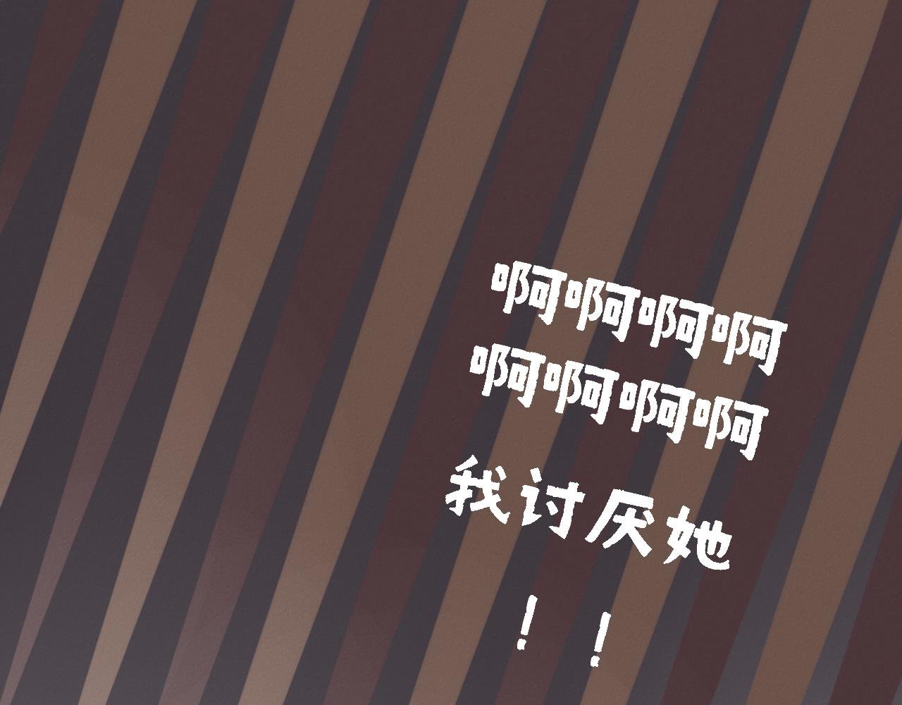 新转来的同学性格也太差了吧