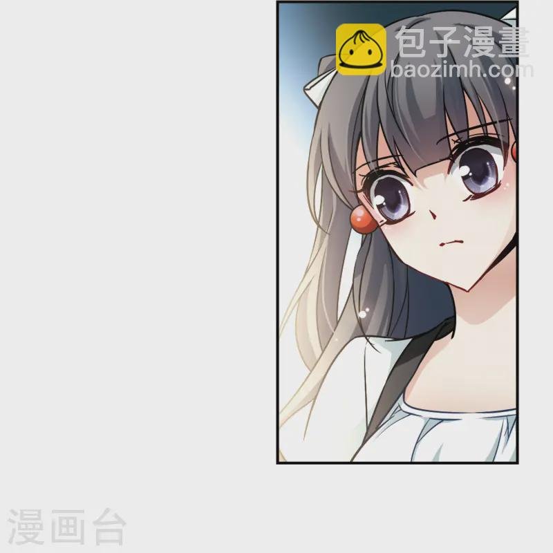 第106话 赛斯的秘密2