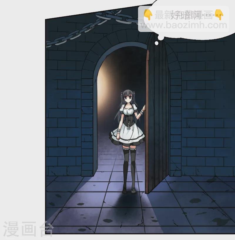 第110话 惊魂夜2