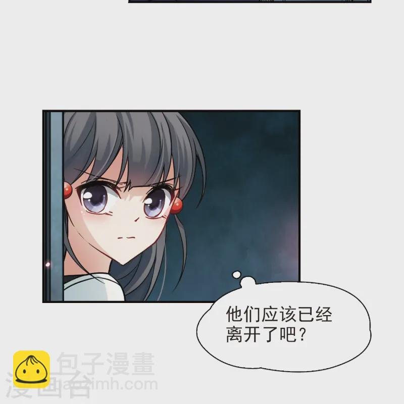 第112话 发现朵拉1