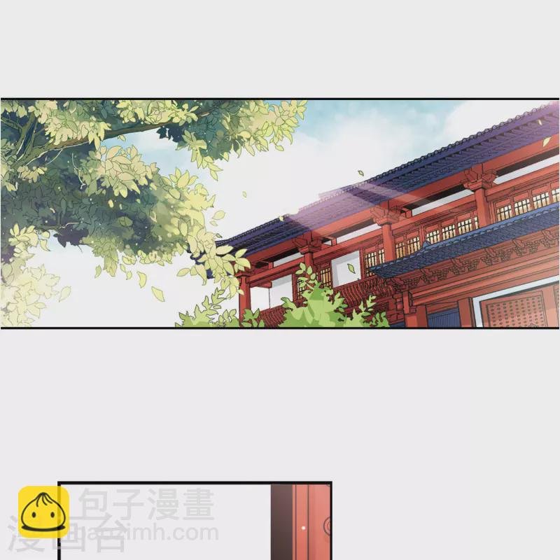 第12话 意外发生