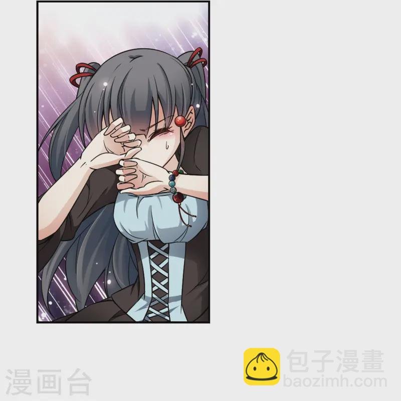 第129话 爱上你
