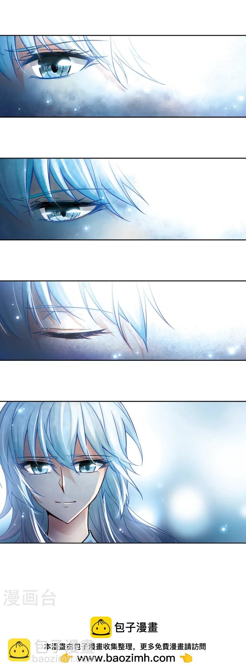 第137话 离别1