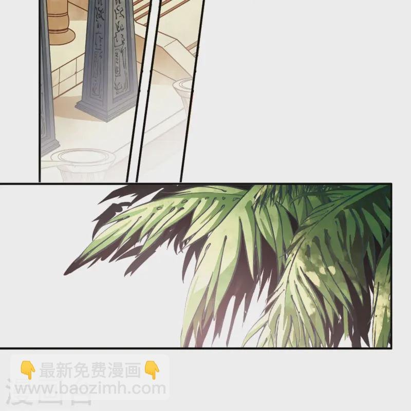 第148话 古埃及的生活