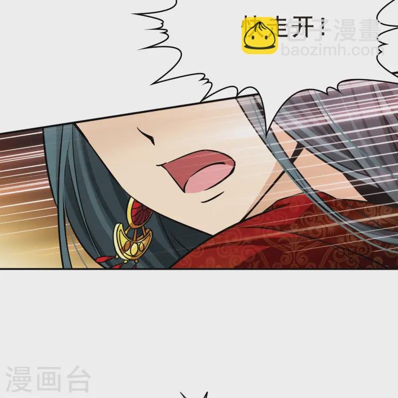 第148话 古埃及的生活