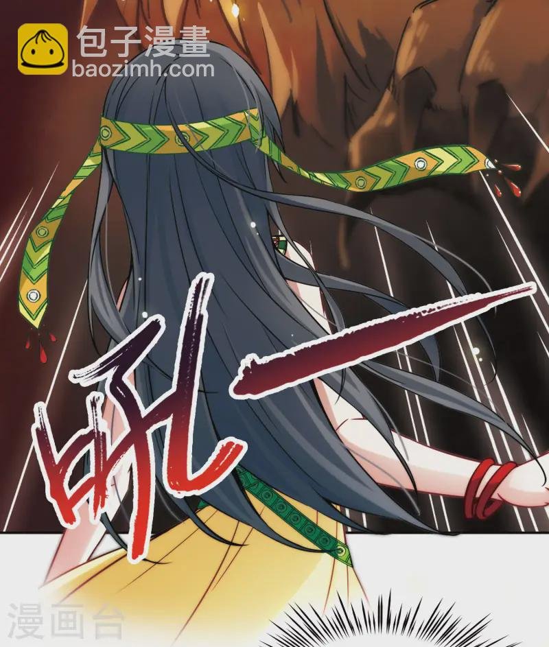 第148话 古埃及的生活