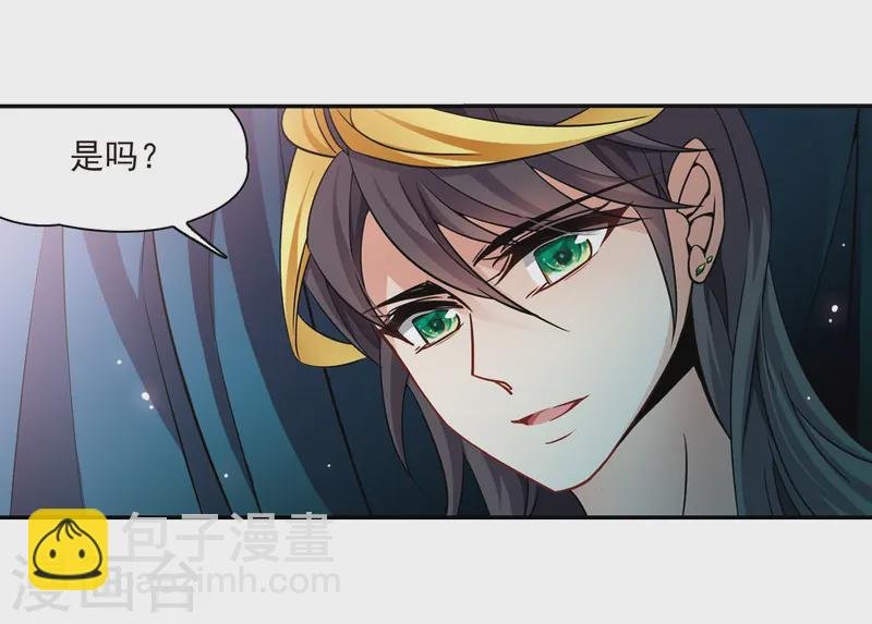 第204话 失效的魔法3