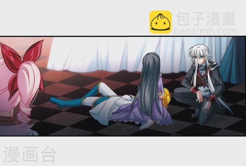 第209话 暂时的分别1