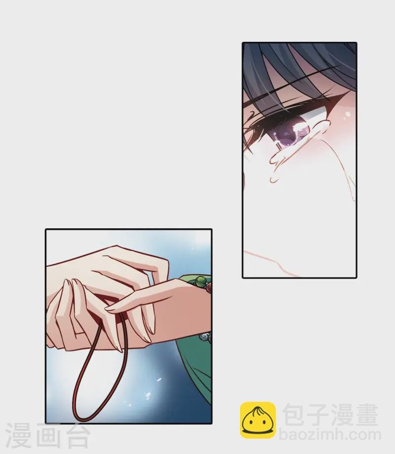 第219话 到达平安京