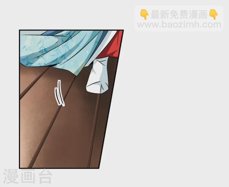 第226话 学习礼仪