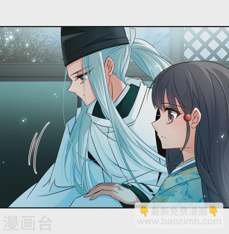 第230话 百鬼夜行1