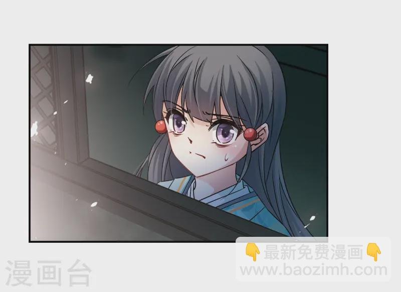 第231话 百鬼夜行2
