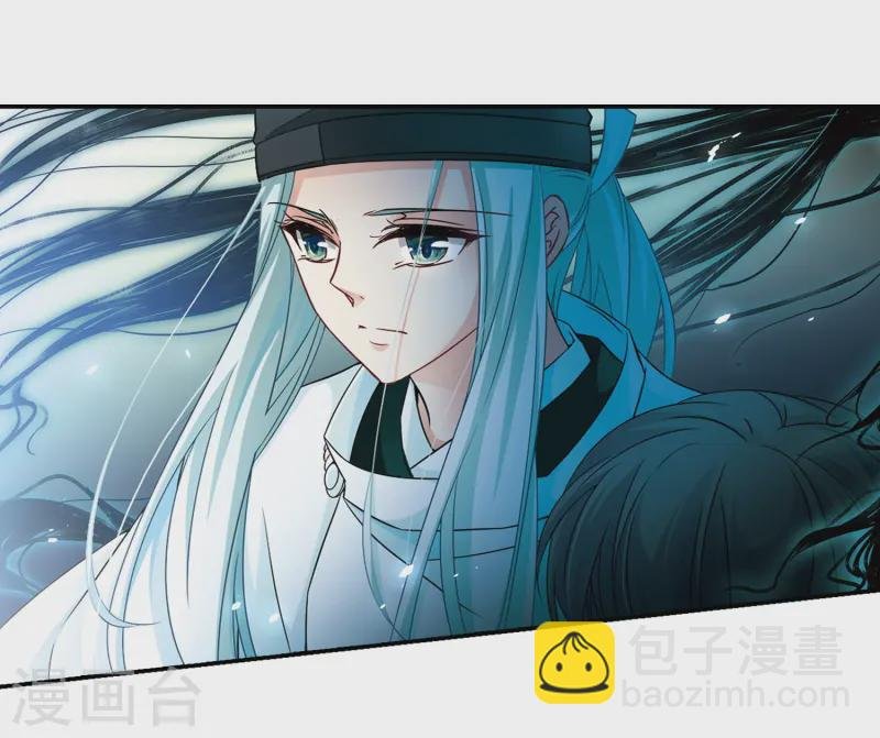 第231话 百鬼夜行2