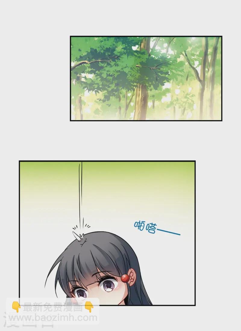 第235话 入宫2