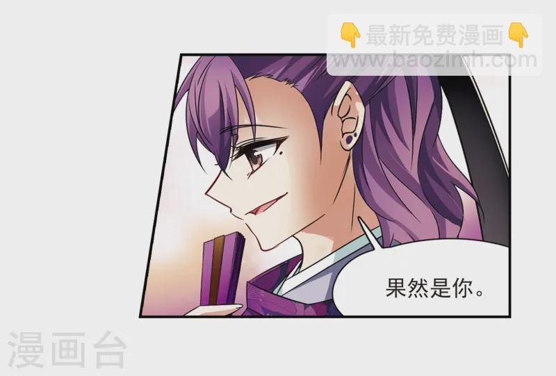 第236话 入宫3