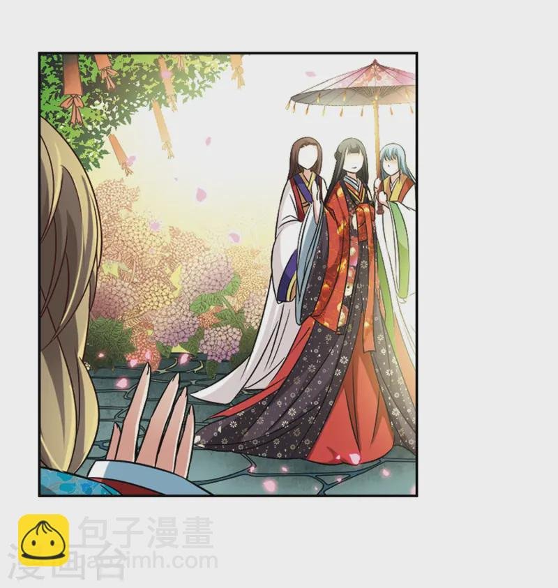 第237话 闹鬼1