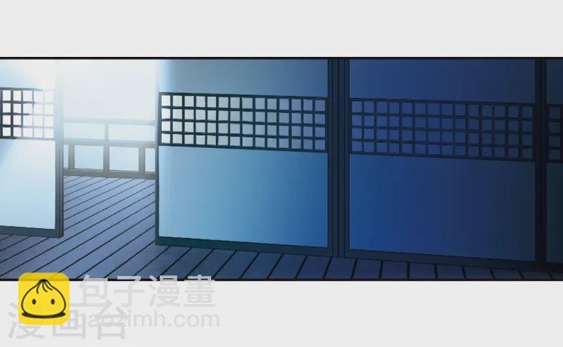 第240话 白粉姥姥1