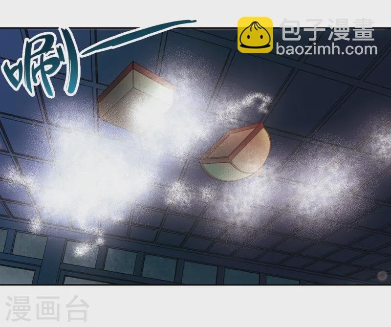 第241话 白粉姥姥2