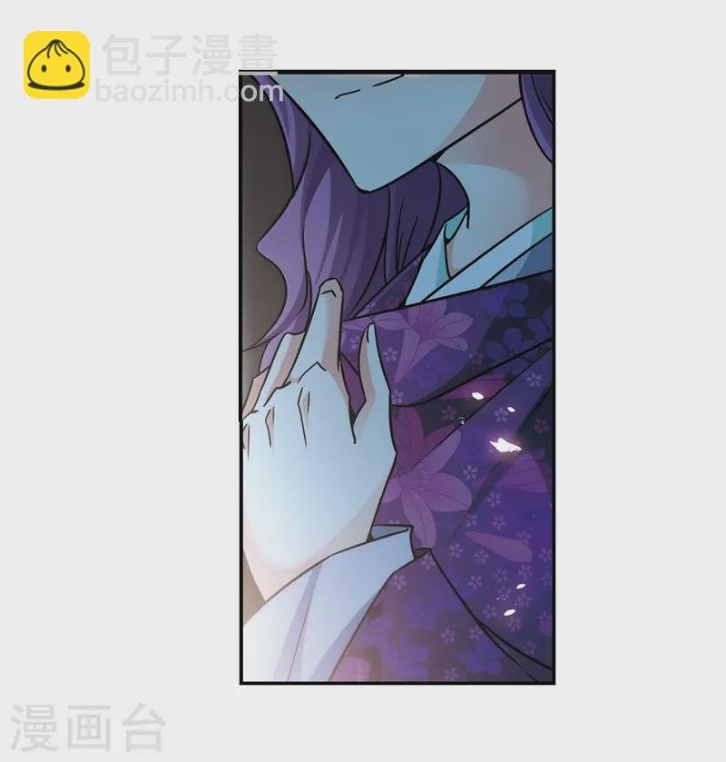 第244话 右大臣的目的2