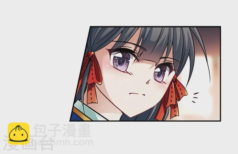 第247话 萤火虫之夜1