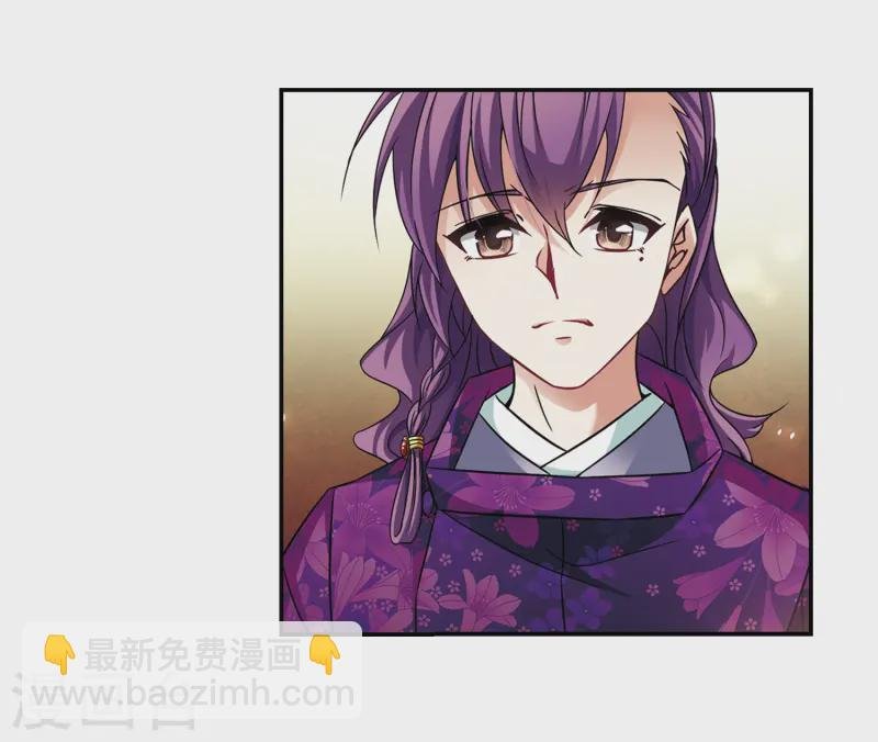 第247话 萤火虫之夜1