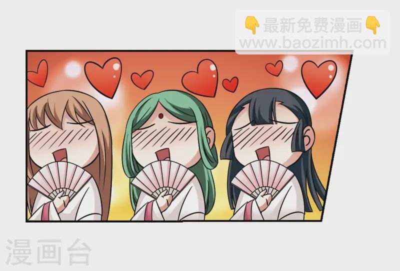 第247话 萤火虫之夜1