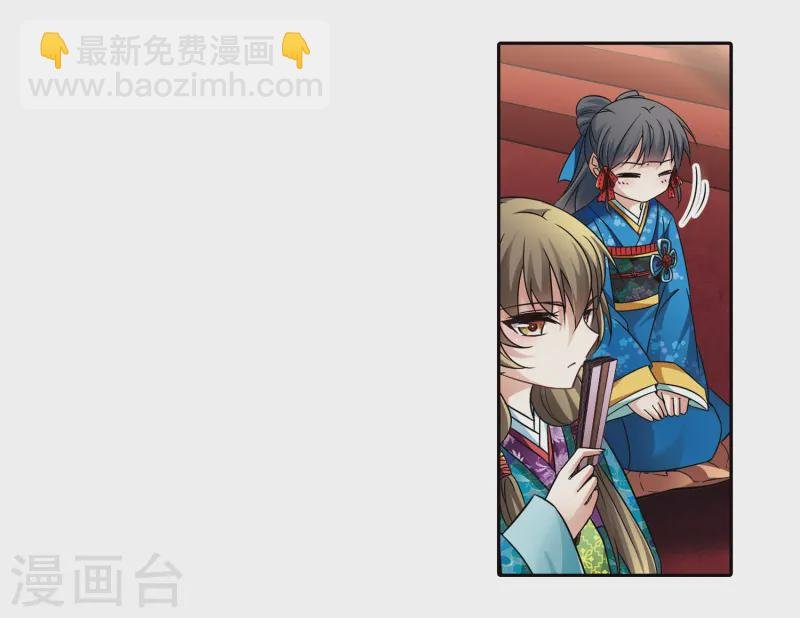 第248话 萤火虫之夜2