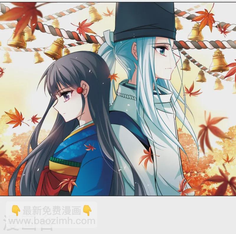 第250话 红发的妖怪1