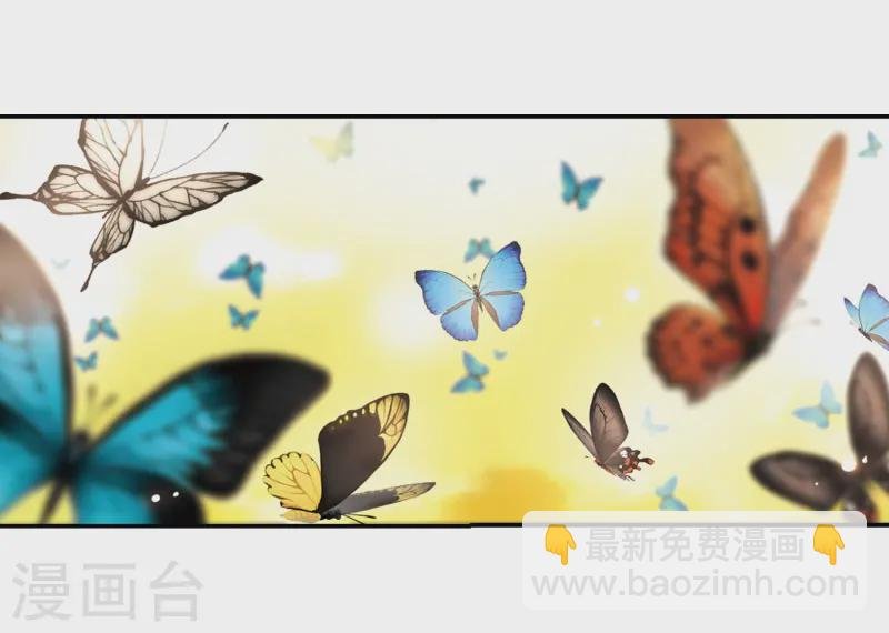第253话 佑姬的复仇1
