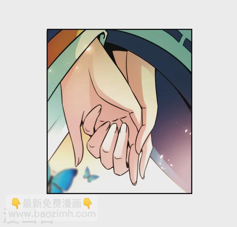 第253话 佑姬的复仇1