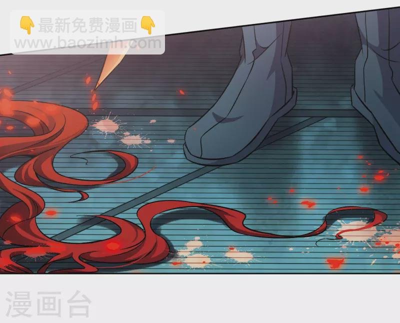第262话 任务完成1